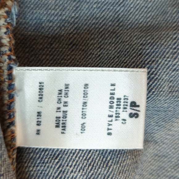 Jean jacket - Picture 4 of 8